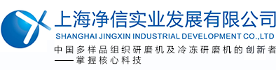 浙江銀來（銀隆）不銹鋼有限公司