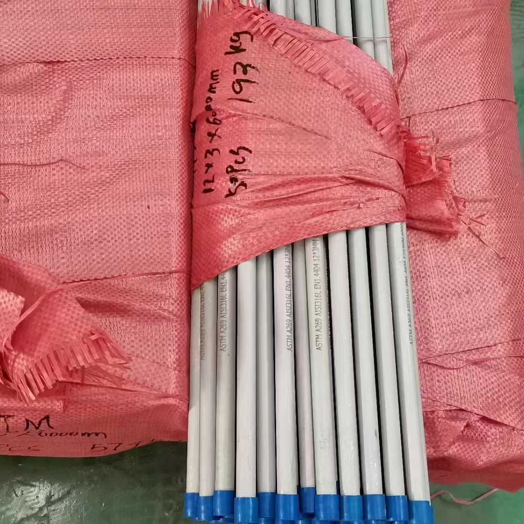 304不銹鋼材質(zhì)方管多少錢(qián)一噸？